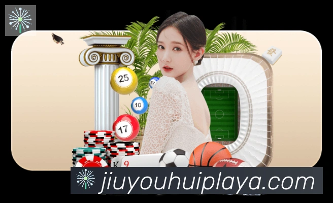九游会APP 体育赛事宣传图